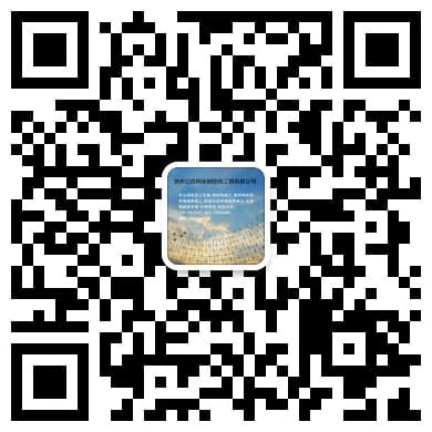 江苏高邮网架钢结构工程有限公司